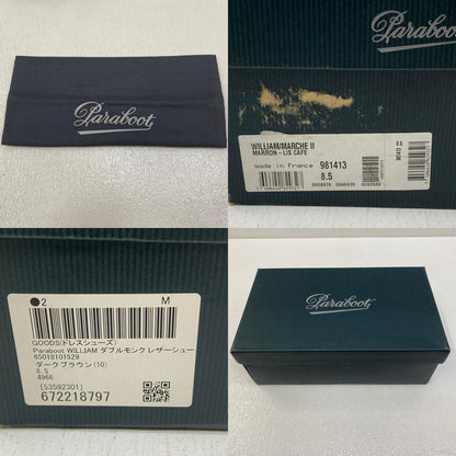 【中古】Paraboot | パラブーツ WILLIAM/MARCHE II その他靴 8787 ブラウン 27.5cm【加古川店】