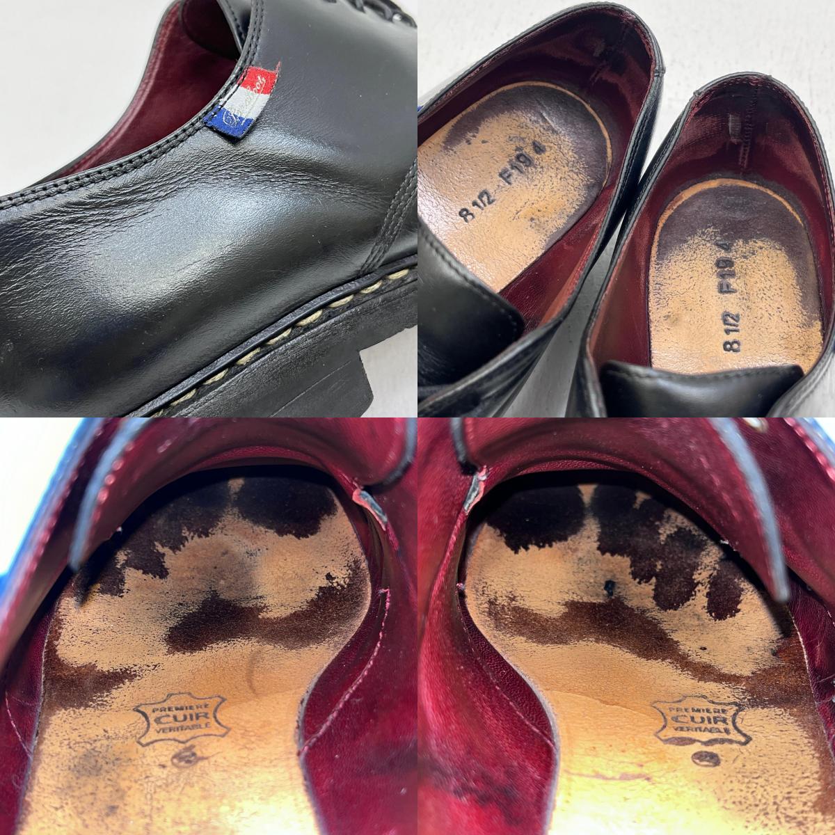 【中古】Paraboot | パラブーツ ARLES GRIFF その他靴 ブラック【加古川店】