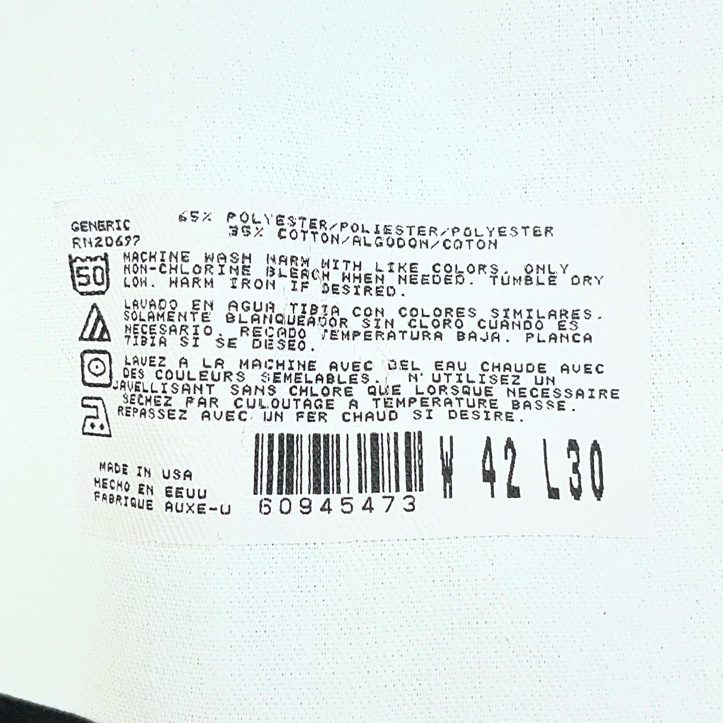 【中古】Dickies | ディッキーズ TYLON ZIP USA製 パンツ ブラック【加古川店】