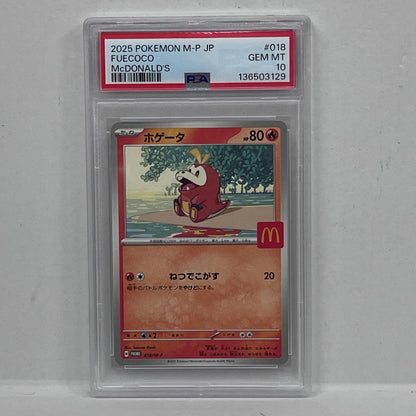 【中古】 ホゲータ 018/M-P マクドナルド プロモ PSA10


serial:136503129【加古川店】