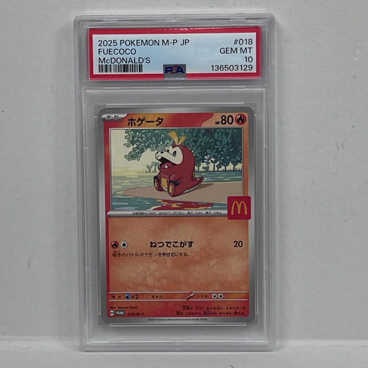 【中古】 ホゲータ 018/M-P マクドナルド プロモ PSA10


serial:136503129【加古川店】
