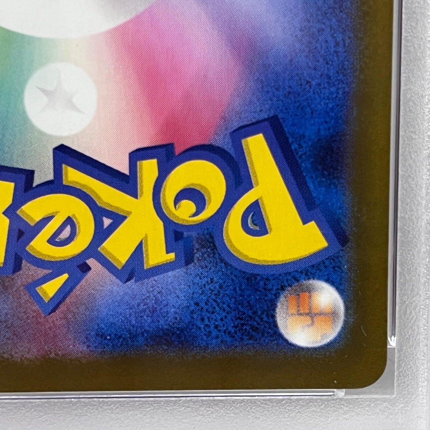 【中古】 ホゲータ 018/M-P マクドナルド プロモ PSA10


serial:136503129【加古川店】