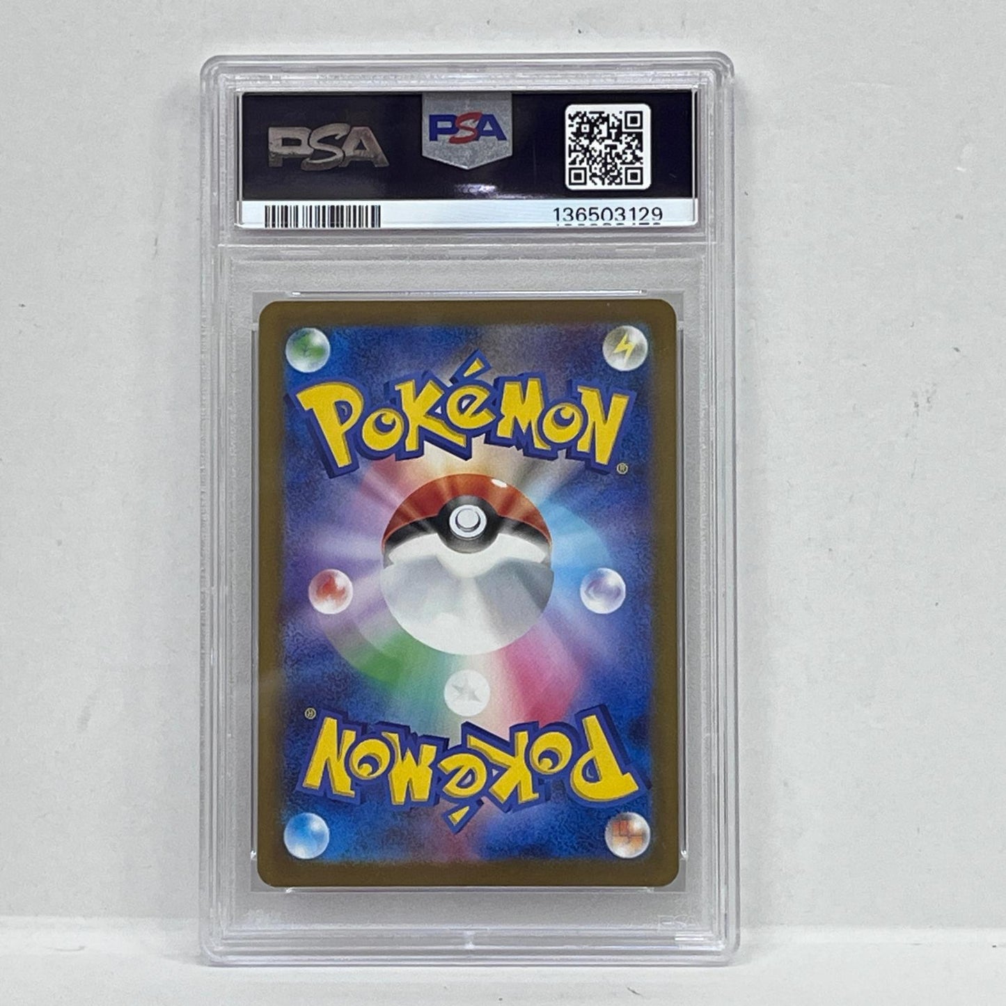 【中古】 ホゲータ 018/M-P マクドナルド プロモ PSA10


serial:136503129【加古川店】