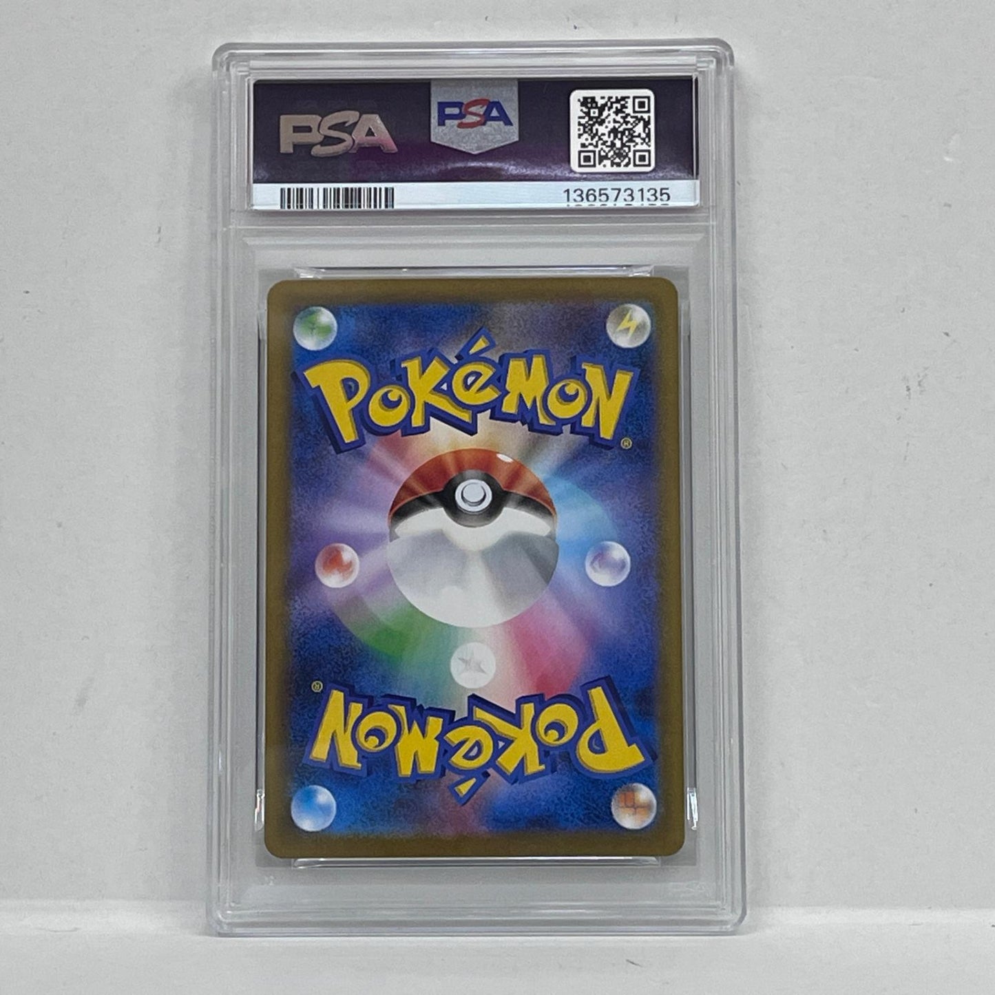 【中古】 マラカッチ AR PSA10


serial:136573135【加古川店】
