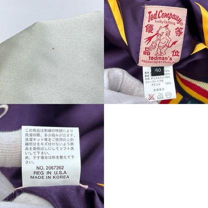 【中古】TED MAN | テッドマン LUCKY RED DEVIL スタジャン 2067062 リバーシブル サイズ：40【加古川店】