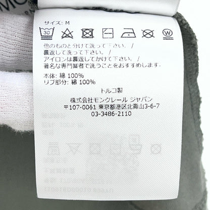 【中古】MONCLER | モンクレール 6S TSHIRT 長袖Ｔシャツ 8D00010 899YU カーキ サイズ：M【加古川店】