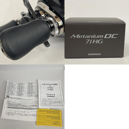 【フィッシング/釣り/釣具/リール】 【ベイトリール/左ハンドル】SHIMANO | シマノ 24メタニウムDC 71HG【加古川店】