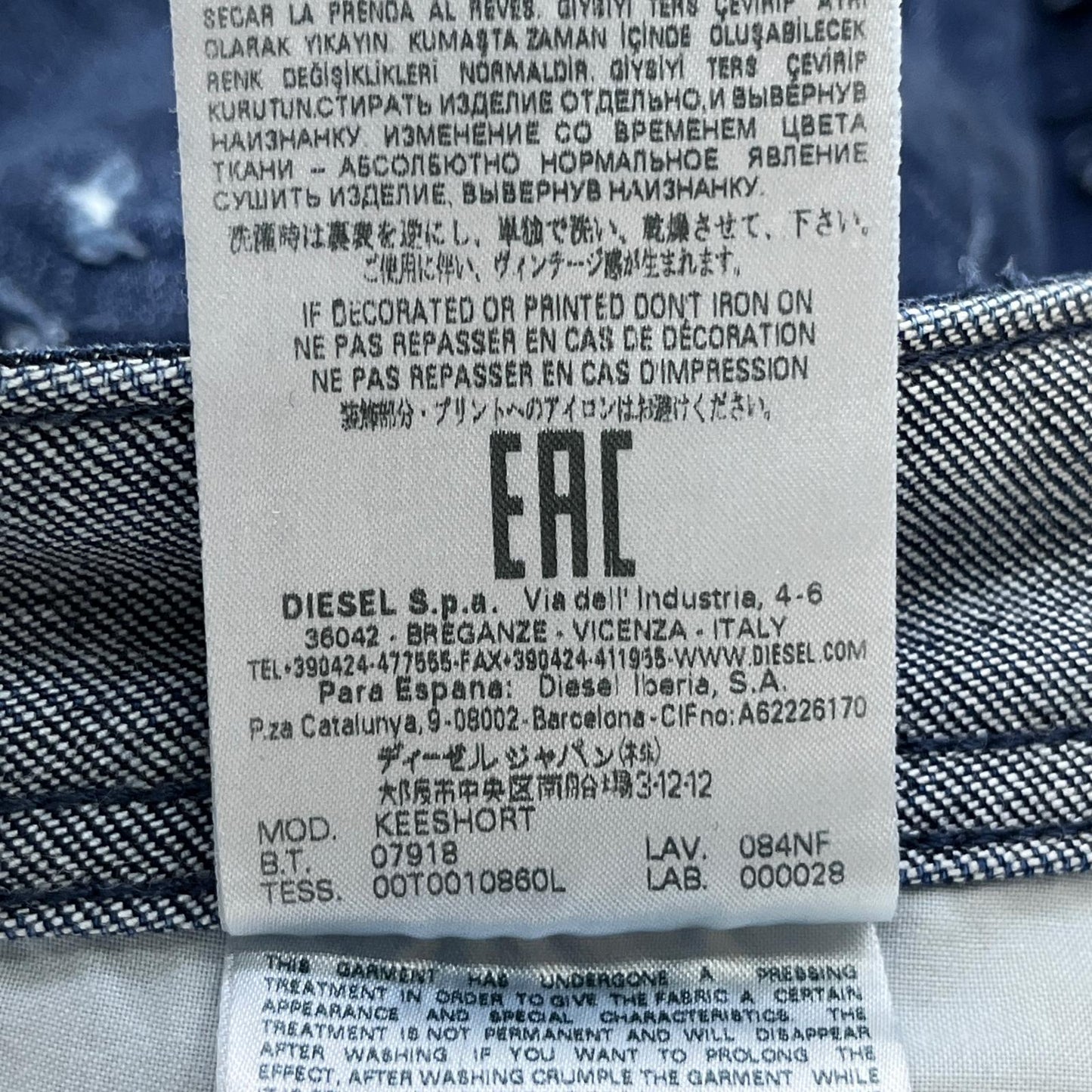 【中古】DIESEL | ディーゼル KROOLEY-E-NE パンツ インディゴ サイズ：30【加古川店】