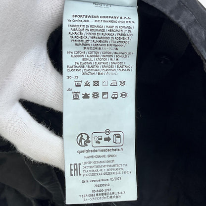 【中古】STONE ISLAND | ストーンアイランド カーゴパンツ 791530510 ブラック【加古川店】