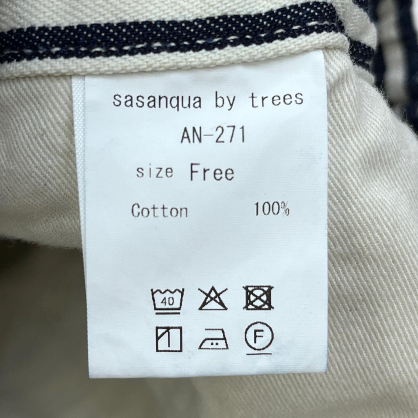 【中古】 sasanqua by trees パンツ AN-271【加古川店】