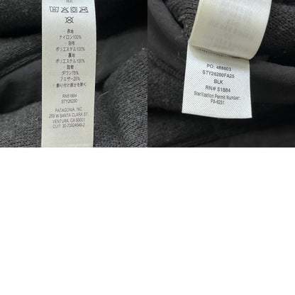 【中古】patagonia | パタゴニア reversible down better sweater ダウンジャケット 26250FA25 リバーシブル【加古川店】