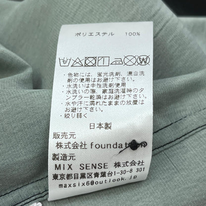【中古】 maxsix Disney 半袖シャツ ブラック サイズ：M【加古川店】