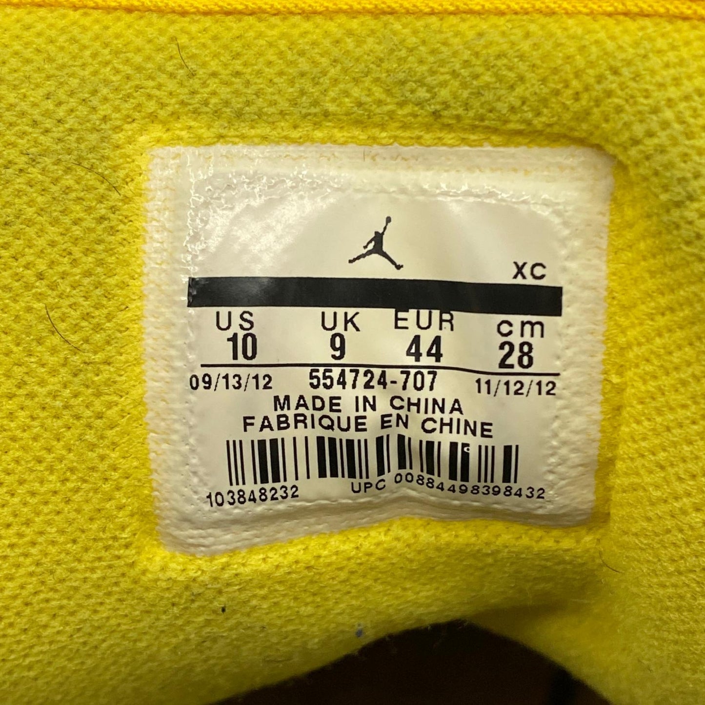 【中古】NIKE | ナイキ Air Jordan 1 Mid 'Michigan' スニーカー 554724-707 イエロー 28cm【加古川店】