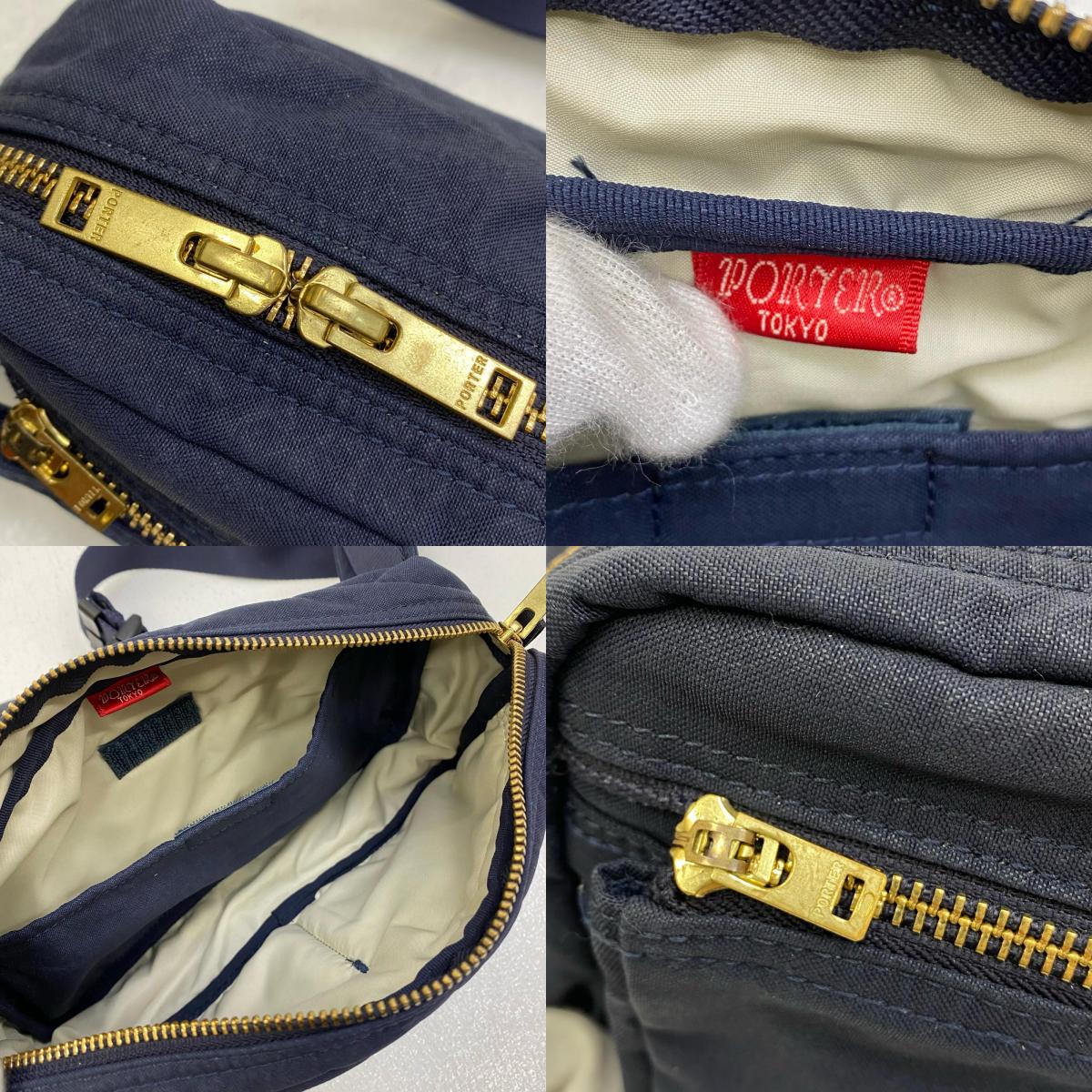 【中古】PORTER | ポーター DRAFT WAIST BAG ウエストバッグ ネイビー【加古川店】
