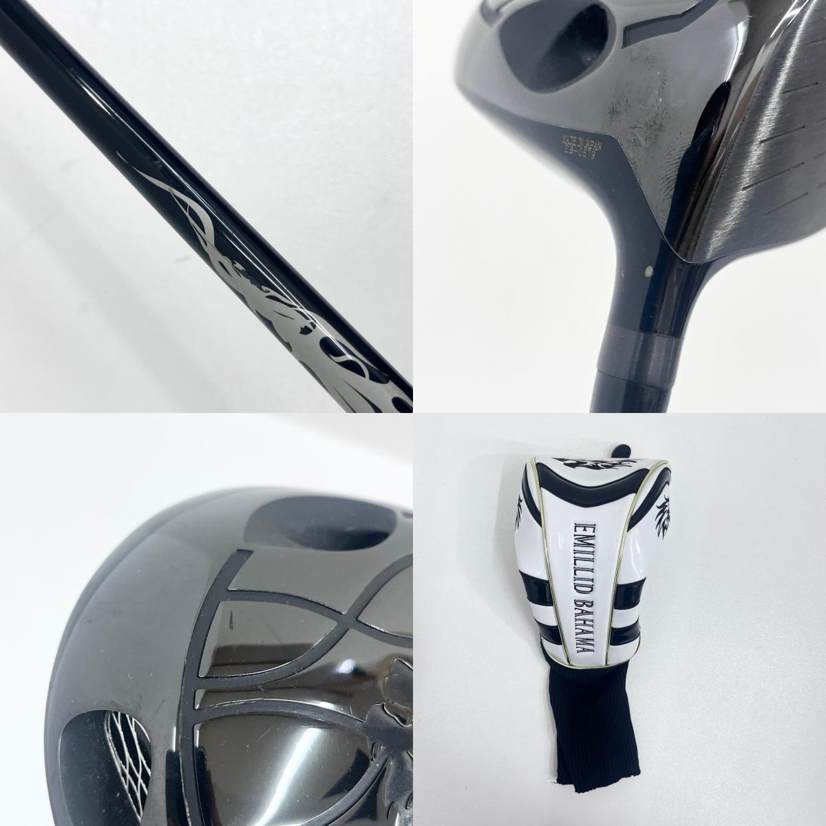 【中古】【ゴルフ用品】 EMILLID BAHAMA | エミリッドバハマ EB-02 (2014)1W CRAZY D S-519 約45.5インチ フレックスSX ヘッドカバー付属【加古川店】