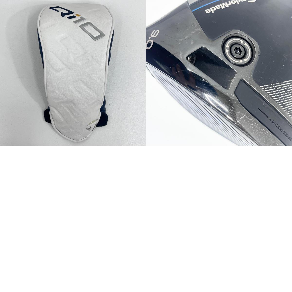 【中古】【ゴルフ用品】 TaylorMade | テーラーメイド Qi10 (2024) 1W 9.0° TENSEI RED TM50 約46インチ フレックスS ヘッドカバー付属【加古川店】