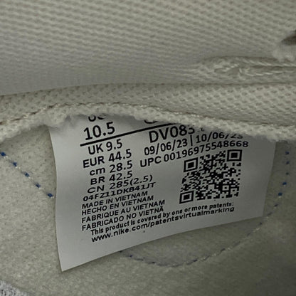 【中古】NIKE | ナイキ Dunk Low スニーカー DV0831-108 ブルー 28.5cm【加古川店】