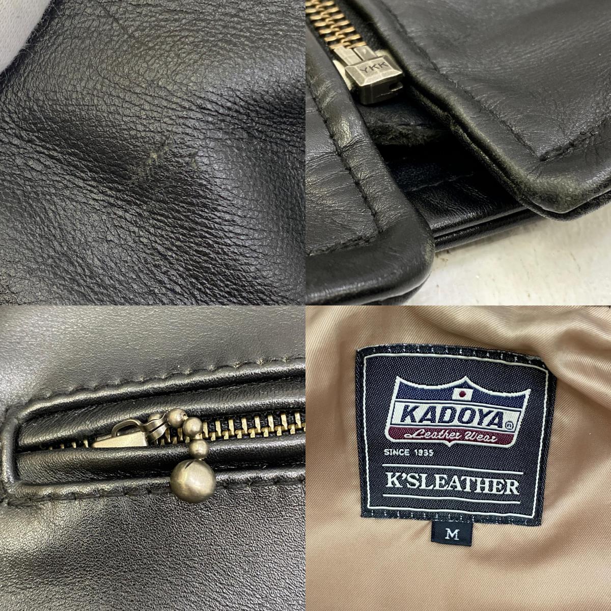【中古】KADOYA | カドヤ レザー lester-159 ブラック サイズ：M【加古川店】