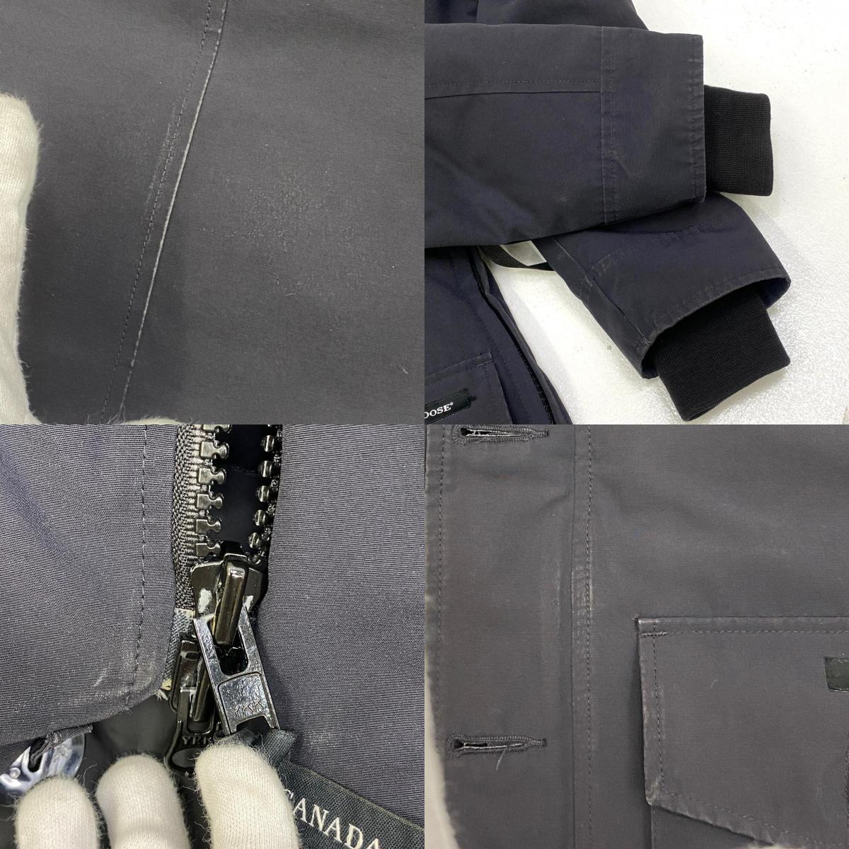 【中古】CANADA GOOSE | カナダグース ｸﾞﾘﾌｨﾝ期/JASPER ダウンジャケット 68F8490 ネイビー サイズ：XS【加古川店】