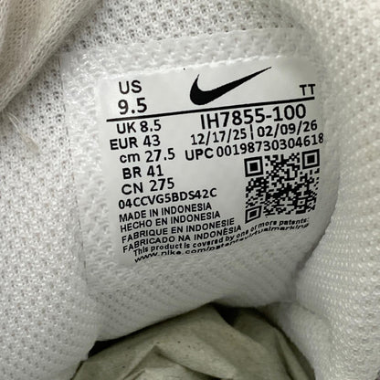 【中古】NIKE | ナイキ Air Max 95 Big Bubble スニーカー IH7855-100 ネイビー 27.5cm【加古川店】
