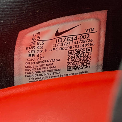 【中古】NIKE | ナイキ Air Liquid Max スニーカー IQ7634-002 ブラック 27.5cm【加古川店】