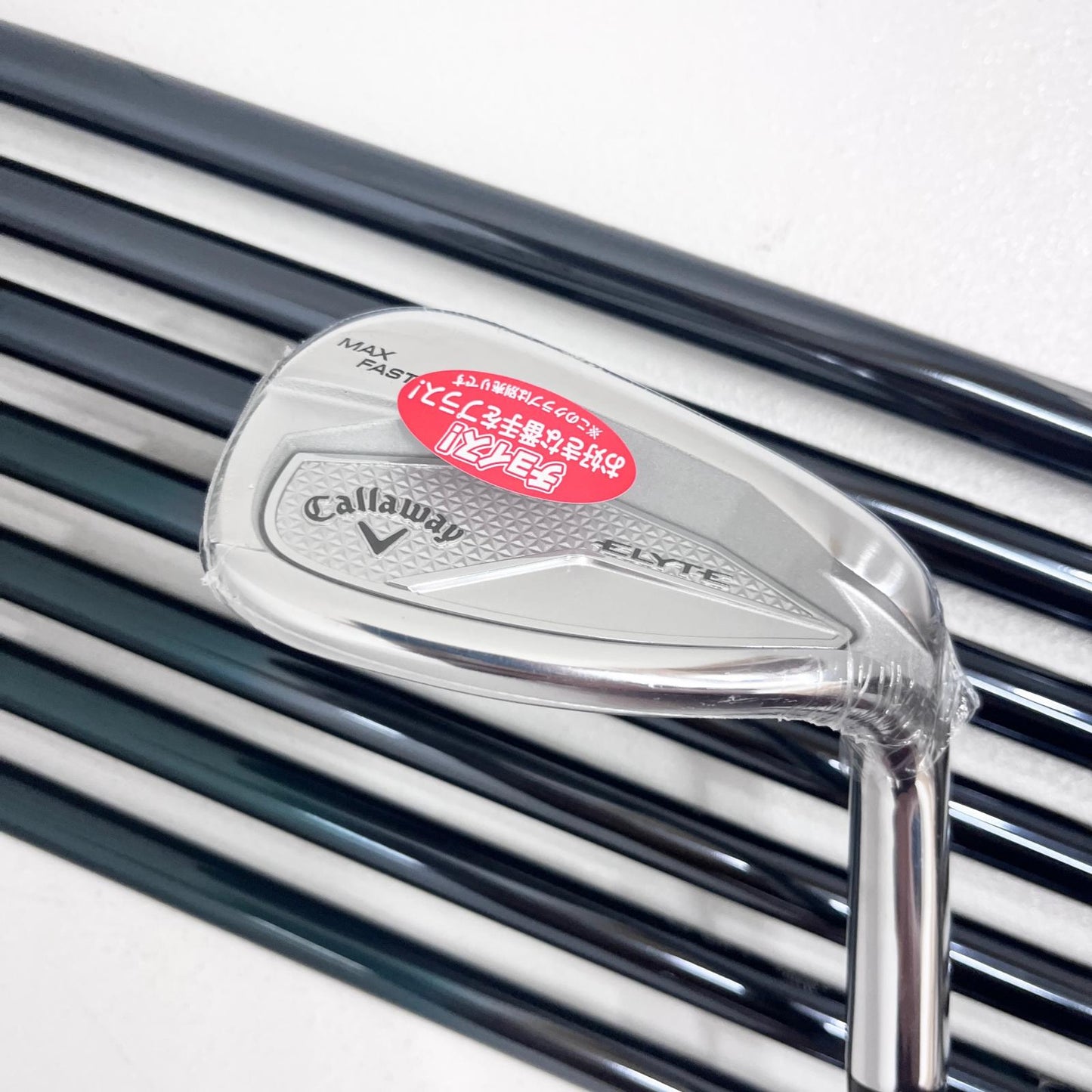 【中古】【ゴルフ用品】 Callaway | キャロウェイ ELYTE MAX FAST (2025) アイアン8本セット 6-9.P.A.G.S LINQ40R フレックスR【加古川店】