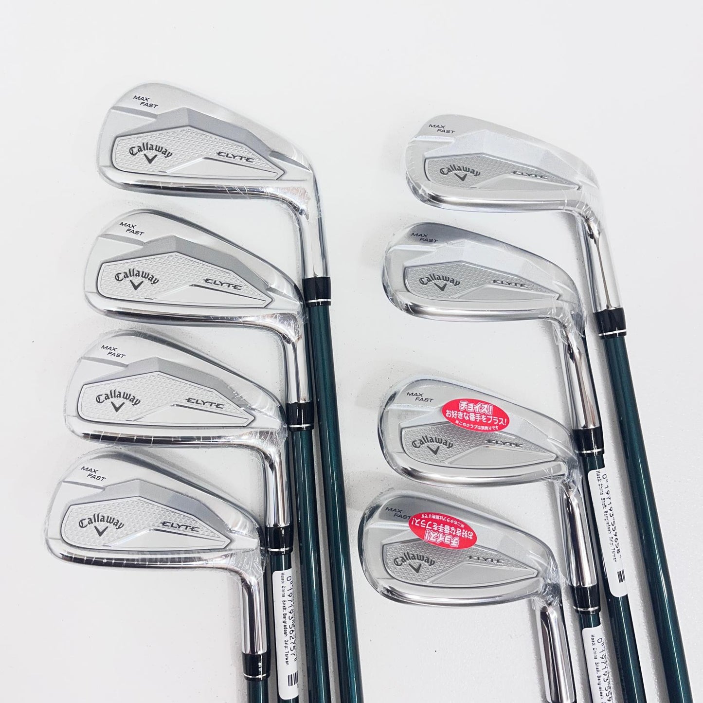 【中古】【ゴルフ用品】 Callaway | キャロウェイ ELYTE MAX FAST (2025) アイアン8本セット 6-9.P.A.G.S LINQ40R フレックスR【加古川店】