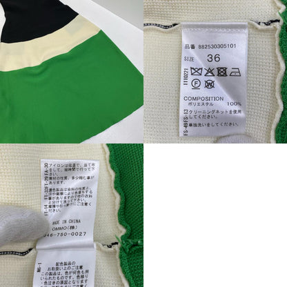 【中古】 TENT LINE BLOCKING KNIT OP ワンピース 882530305101 サイズ：36【加古川店】