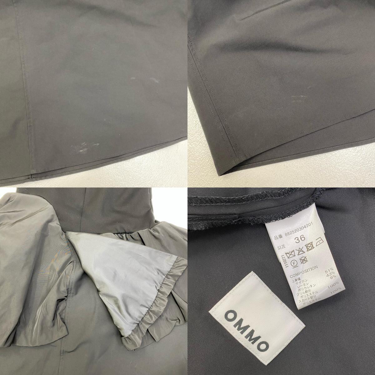 【中古】 BALLOON PEPLUM LAYERED OP ワンピース 882520304201 ブラック サイズ：36【加古川店】