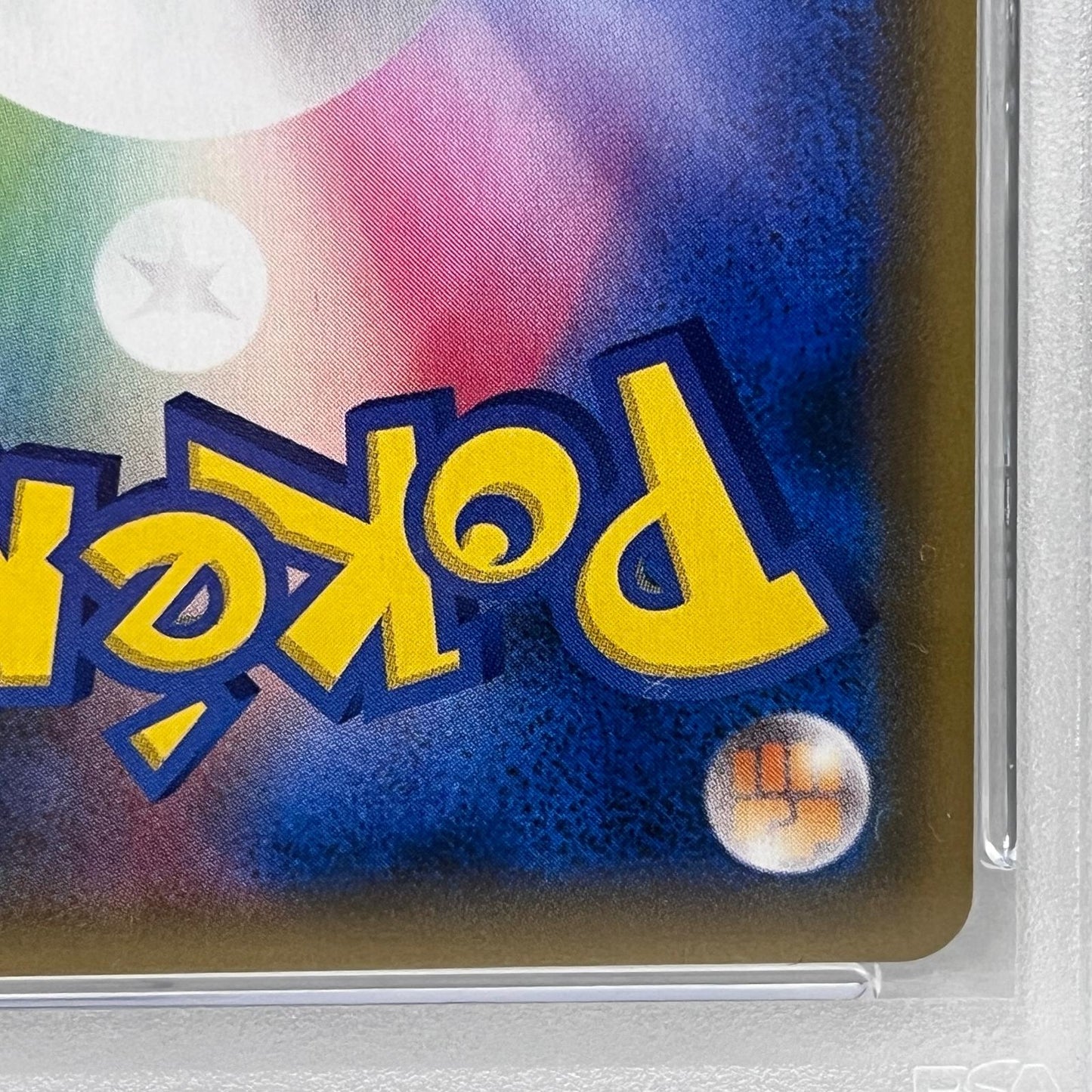 【中古】 PSA10 ハイパーボール TR 051/054


serial:115039930【加古川店】