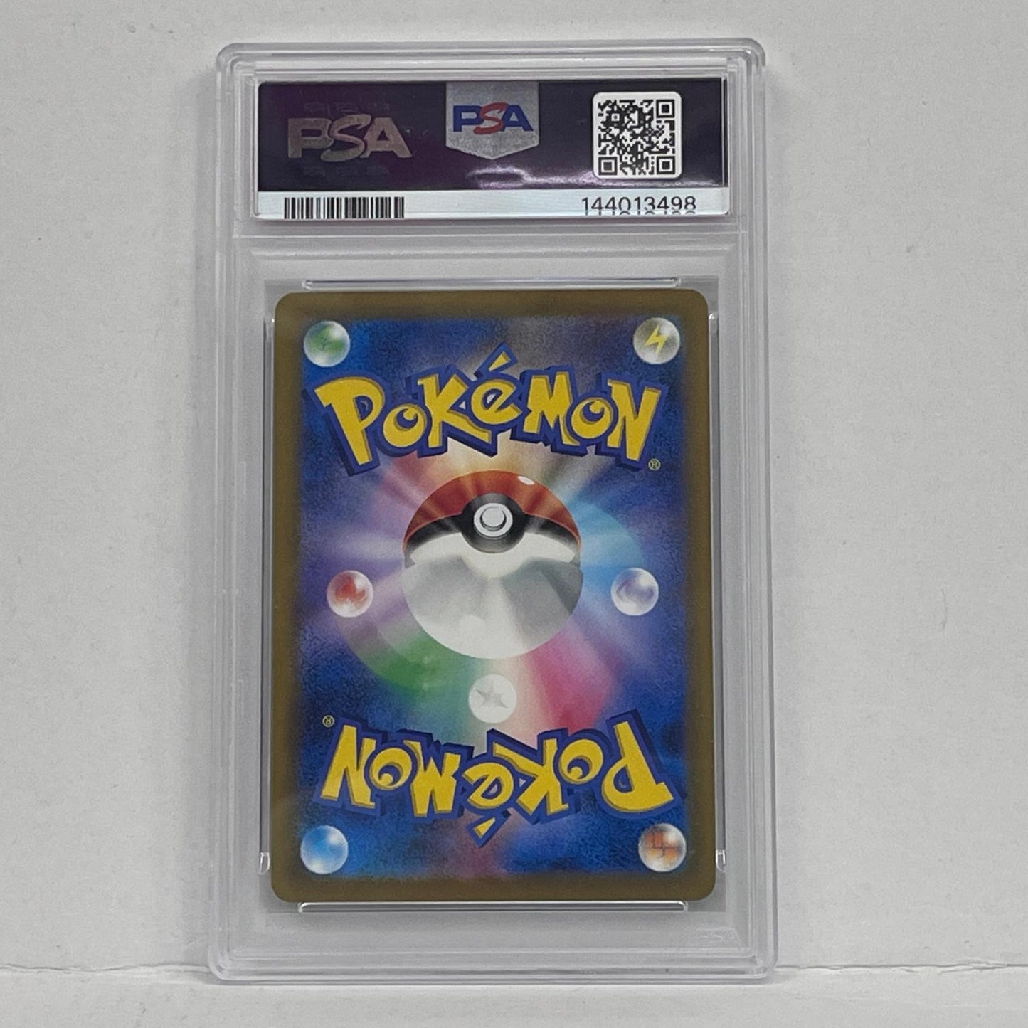 【中古】 PSA10 ウェーニバルex SSR 325/190


serial:144013498【加古川店】