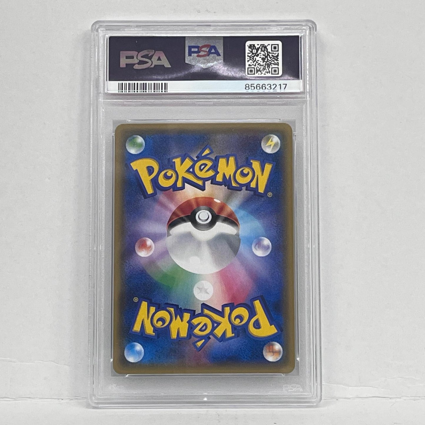 【中古】 PSA10 イベルタルEX 079/171 XY


serial:85663217【加古川店】
