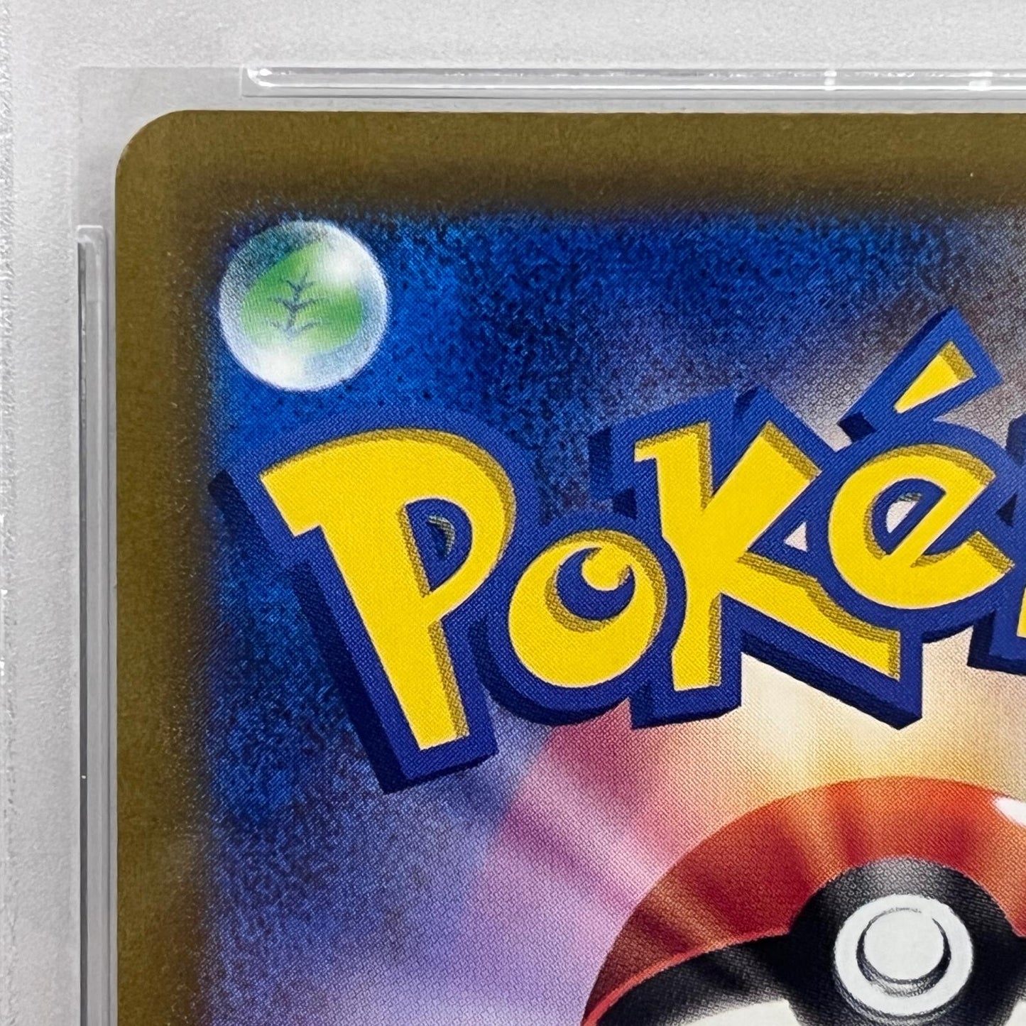 【中古】 PSA10 オリジンパルキアV SR 071/067


serial:74422611【加古川店】
