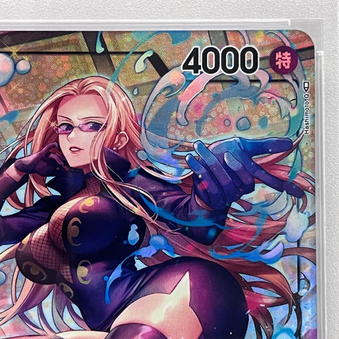 【中古】 PSA10 カリファ R OP03-081 パラレル レア


serial:87223308【加古川店】