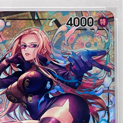 【中古】 PSA10 カリファ R OP03-081 パラレル レア


serial:87223308【加古川店】