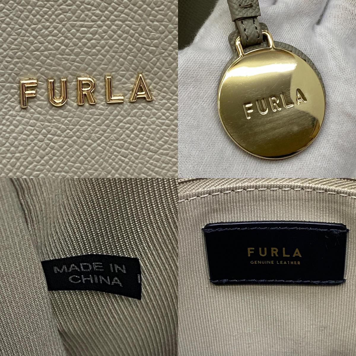 【中古】Furla | フルラ ミネルヴァ その他バッグ ベージュ【加古川店】