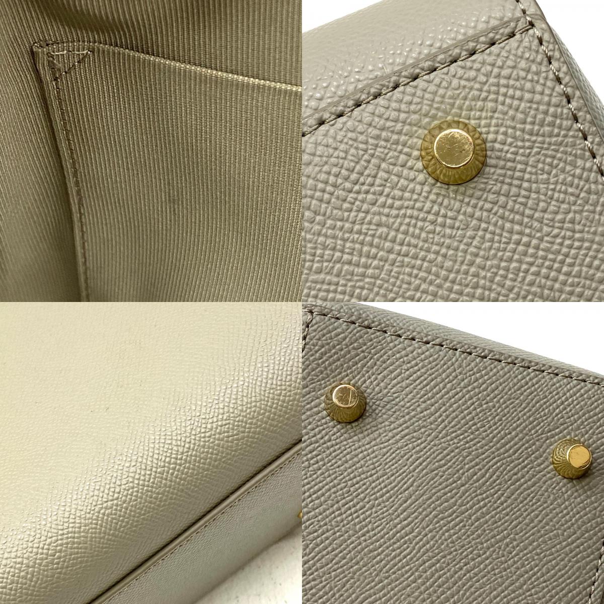 【中古】Furla | フルラ ミネルヴァ その他バッグ ベージュ【加古川店】