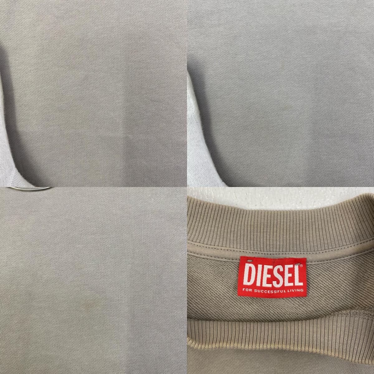【中古】DIESEL | ディーゼル S-COOLING-L1 半袖Ｔシャツ A115800IAJH ベージュ サイズ：L【加古川店】