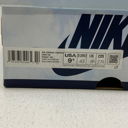 【中古】NIKE | ナイキ Air Jordan 1 Retro High OG Denim スニーカー FQ2947-100 ライトブルー 27.5cm【加古川店】