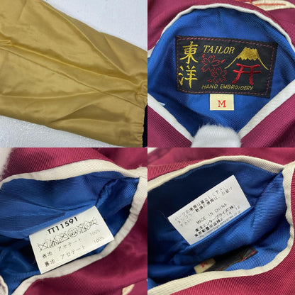 【中古】TAILOR TOYO(東洋エンタープライズ) | テイラートウヨウテイラートーヨー 虎 鷹 スーベニアジャケット TT11591 ネイビー サイズ：M【加古川店】