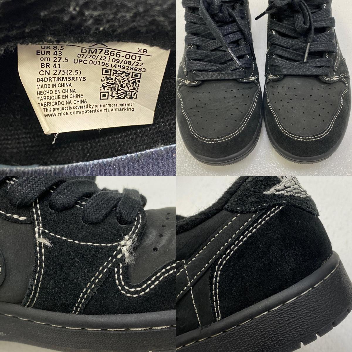 【中古】NIKE | ナイキ Air Jordan 1 Low OG SP スニーカー DM7866-001 ブラック 27.5cm【加古川店】