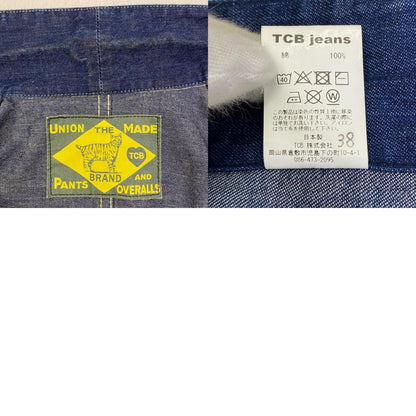 【中古】TCB JEANS | ティーシービ Cathartt Chore Coat 10oz デニム インディゴ【加古川店】