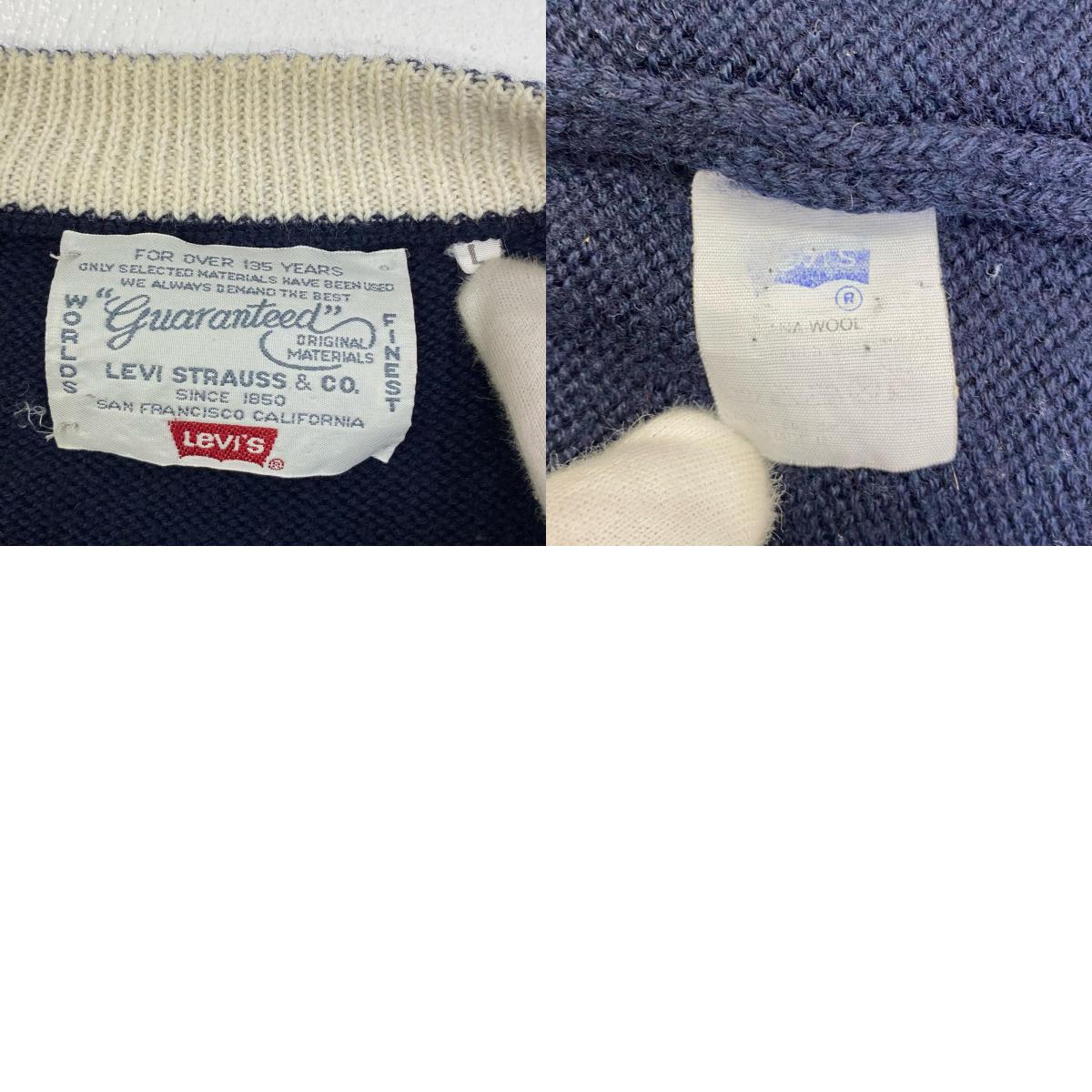 【中古】Levi's | リーバイス カーディガン ダークネイビー サイズ：L【加古川店】