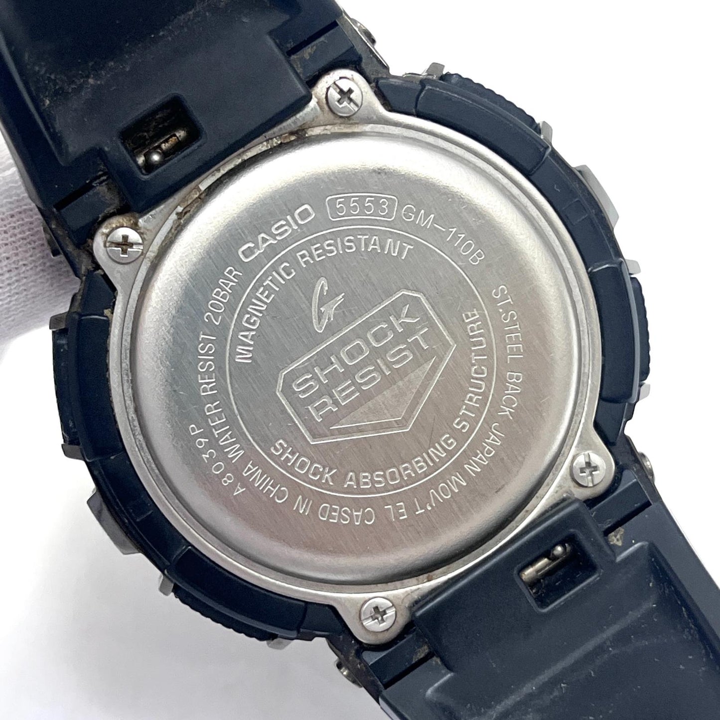 G-SHOCK | ジーショック 腕時計 GM-110B-1AJF アナデジ表示 クオーツ マルチカラー【加古川店】