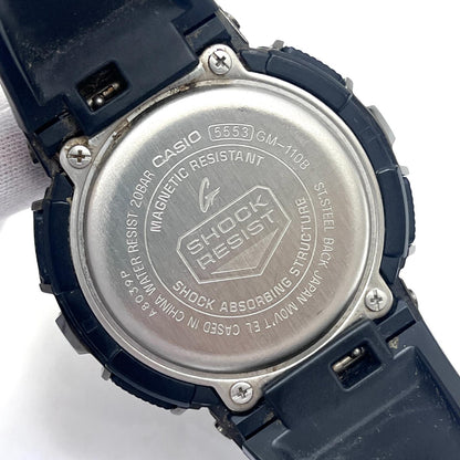 G-SHOCK | ジーショック 腕時計 GM-110B-1AJF アナデジ表示 クオーツ マルチカラー【加古川店】