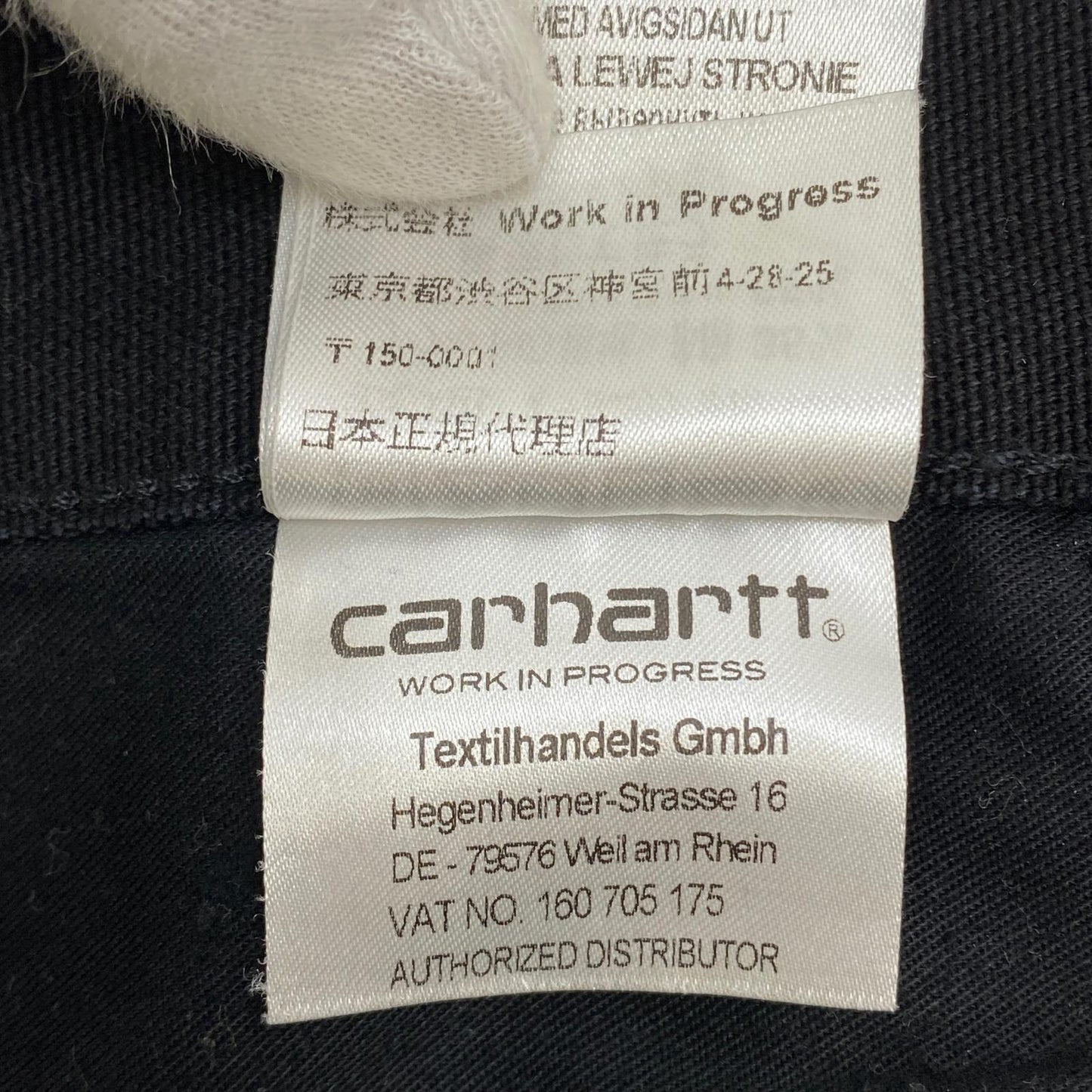 【中古】Carhartt WIP | カーハートダブリューアイピー Double Knee Pant パンツ I029196.89.02.32 ブラック サイズ：32【加古川店】