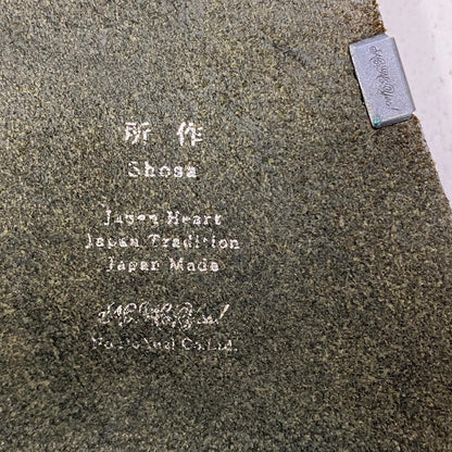 【中古】所作 shosa | ショサ クラッチバッグ クラッチバッグ ブラック【加古川店】