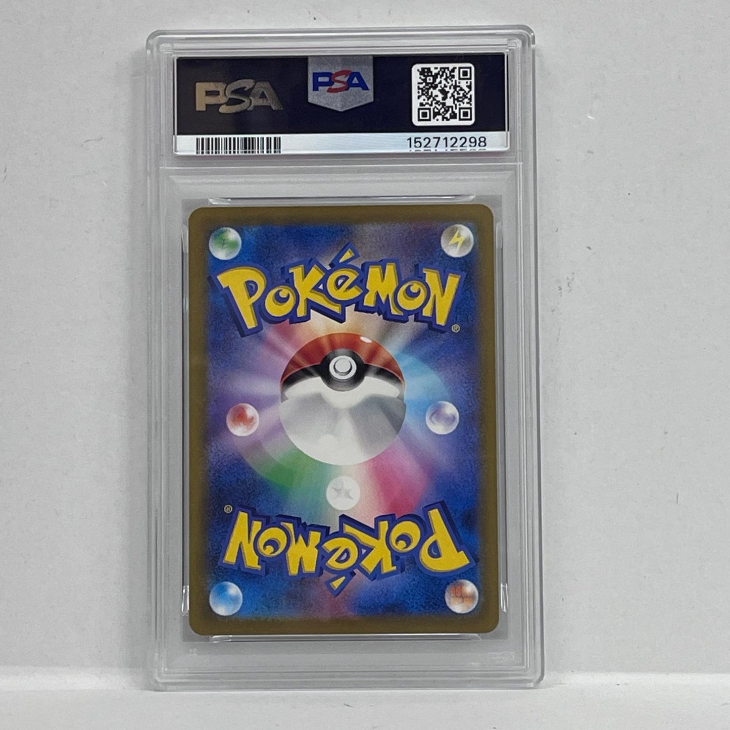 【中古】 PSA10 エンテイV SAR 213/172


serial:152712298【加古川店】