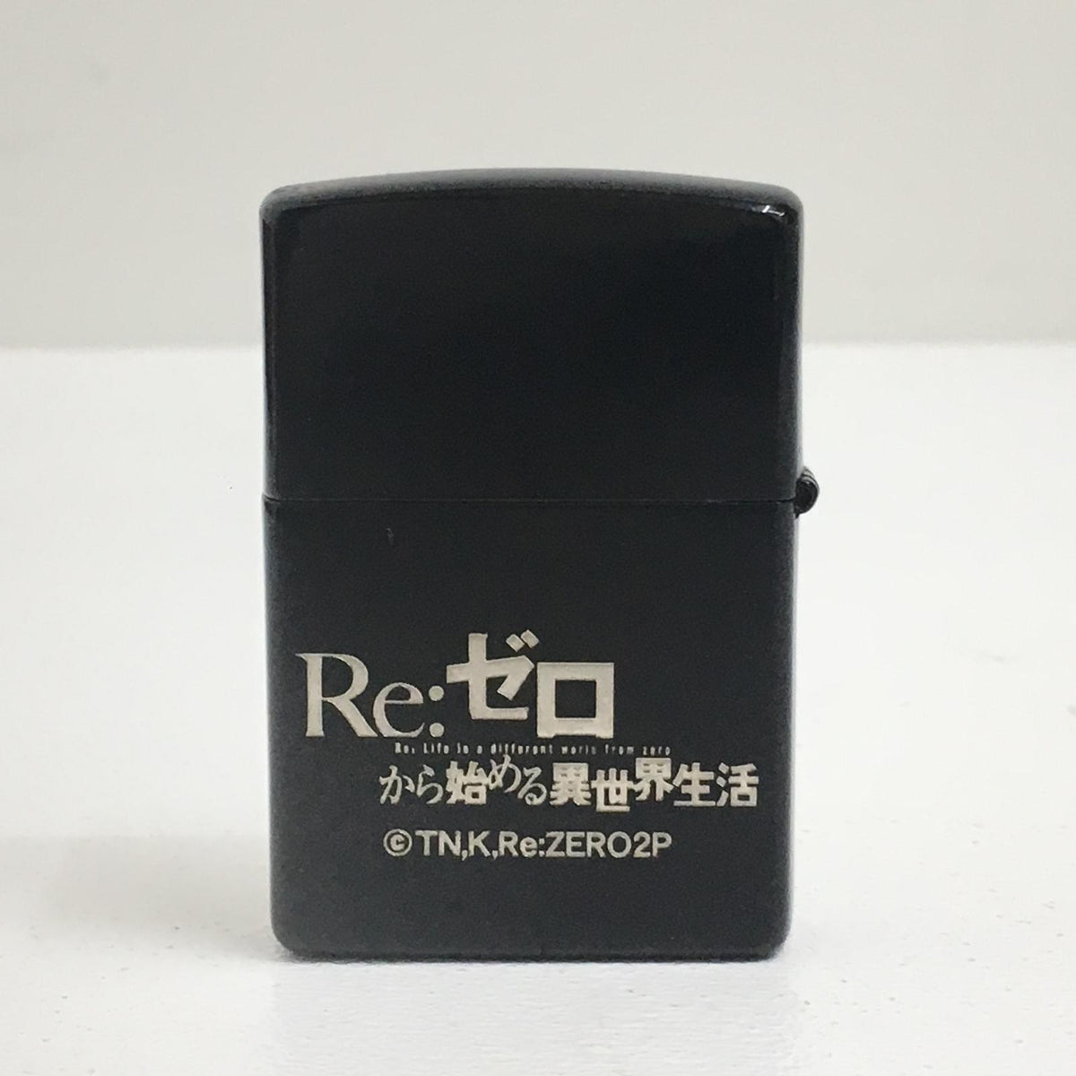 Re:ゼロから始める異世界生活 ライター ブラック【加古川店】
