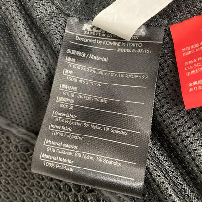 KOMINE JK-151 R-SPECﾒｯｼｭｼﾞｬｹｯﾄ size:4XL コミネ【加古川店】